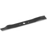 Нож KARCHER для LMO 36-46 BATTERY 2.444-013